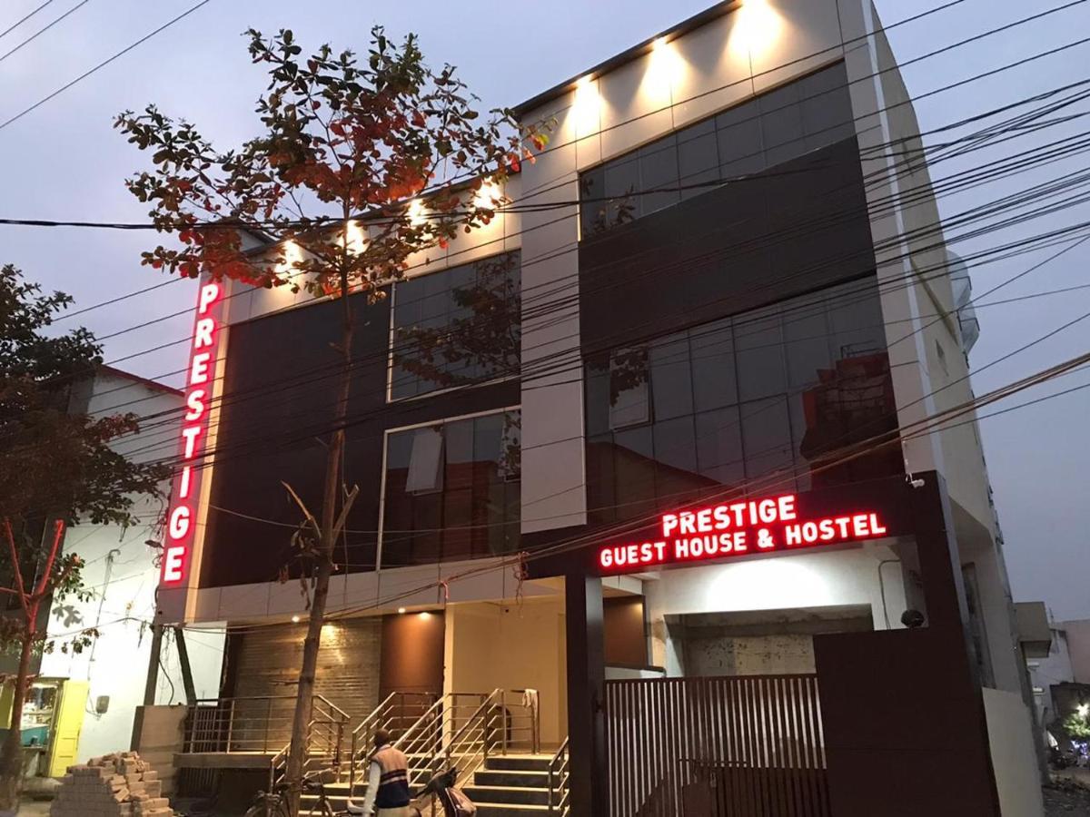 Prestige Guest House & Hostel Bilāspur 外观 照片